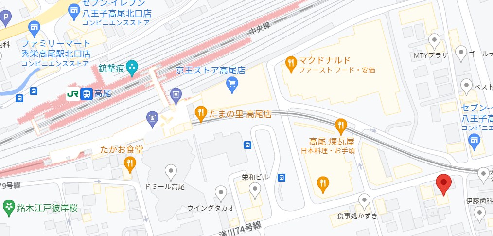 八王子市、高尾駅、いなこっぺ、惣菜パン