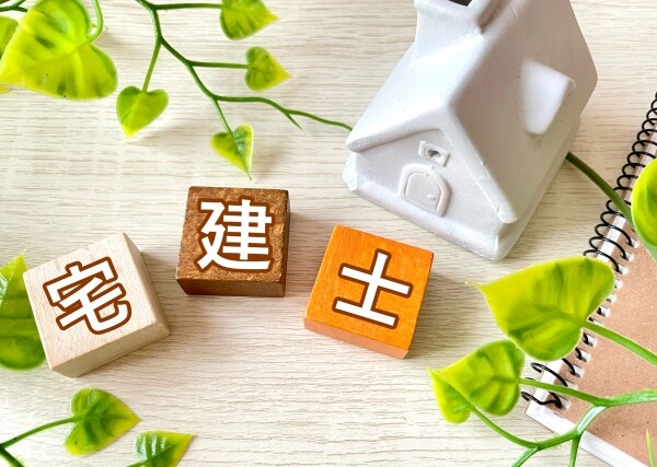 宅建　語呂合わせ　勉強　コツ
