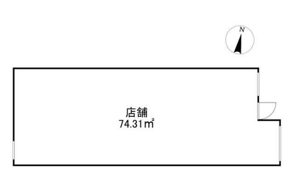 八王子　店舗　テナント　オフィス　事務所　中央線