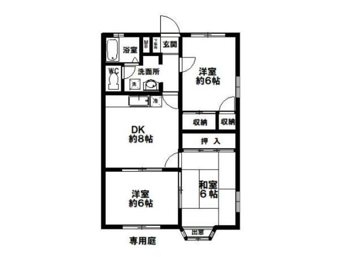 八王子不動産　賃貸　アパート
物件　暁町　和室　庭　3DK