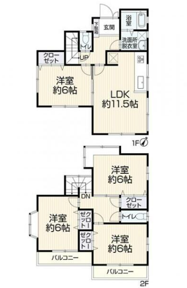 羽村市 戸建て 物件 不動産 リフォーム 売買