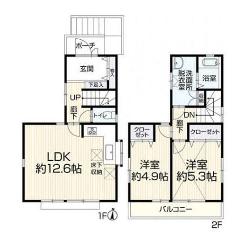 東村山市 戸建て 売買 物件 不動産