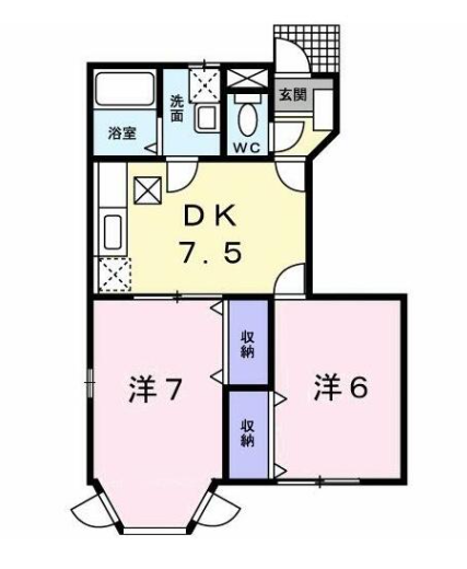 八王子 賃貸 物件 不動産 中央大学 明星大学 東中野 2DK