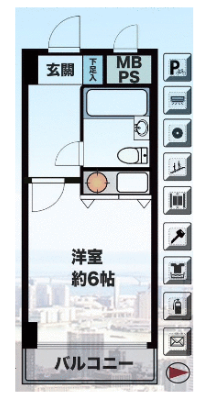 日野駅 日野市 日野 投資物件 売マンション 物件 不動産