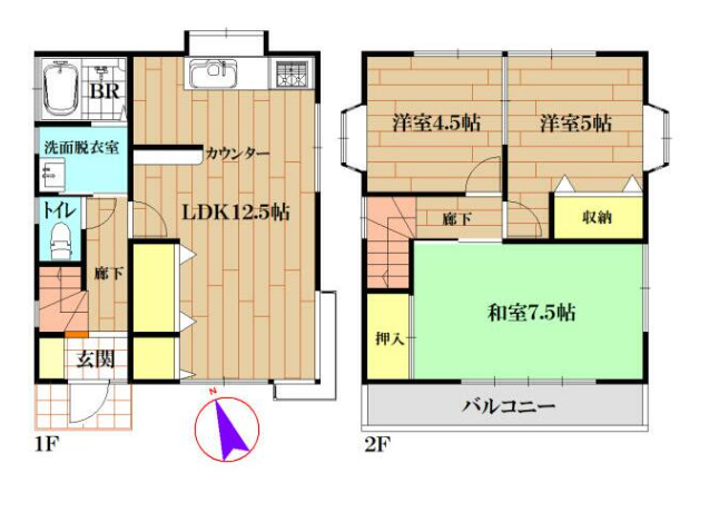 武蔵村山市 中古戸建 戸建て 戸建物件 売買物件 不動産 上北台駅 