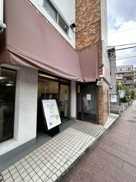 東武伊勢崎・大師線 竹ノ塚駅 竹ノ塚 足立区 投資物件 不動産 マンション