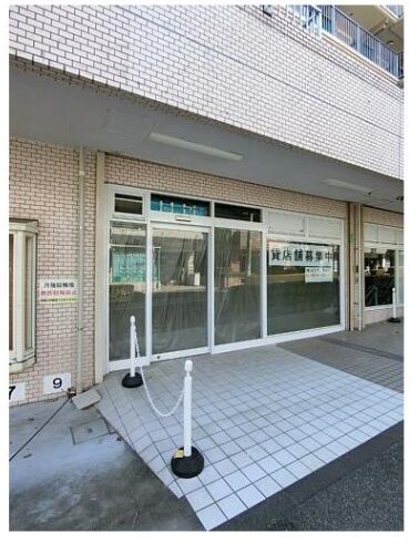 唐木田駅 唐木田 多摩市 不動産 小田急多摩線 店舗 物件 賃貸