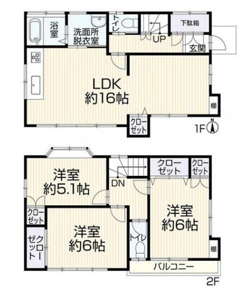 日野市 西平山 戸建て 戸建 物件 売買 不動産 中古 リフォーム