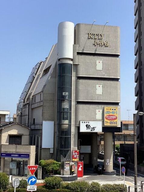 JR青梅線 小作駅 小作台 羽村市 駅前 駅近 駅チカ ビル 店舗 物件 不動産 飲食 焼肉 居抜き