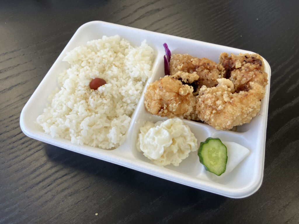 八王子市 八王子 おかどや 毎日食べたくなる唐揚げのお店 唐揚げ からあげ 弁当 テイクアウト 酢鶏 持ち帰り