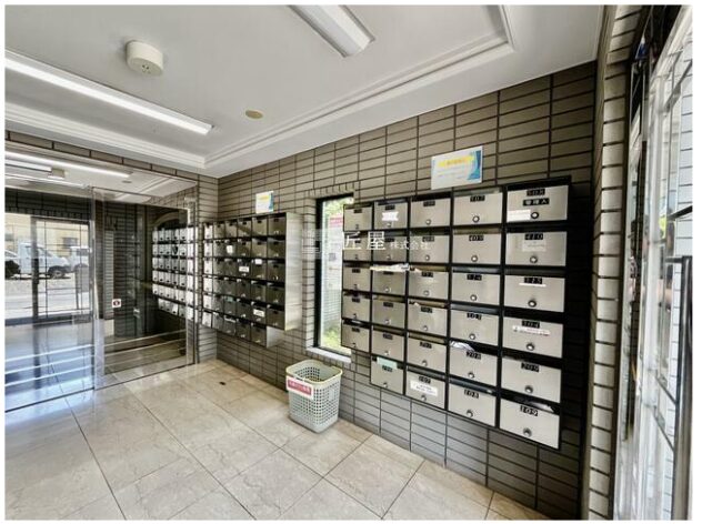 矢野口駅 JR南武線 京王よみうりランド駅 京王相模原線 駅近 マンション 売買 物件 不動産 投資 高利回り
