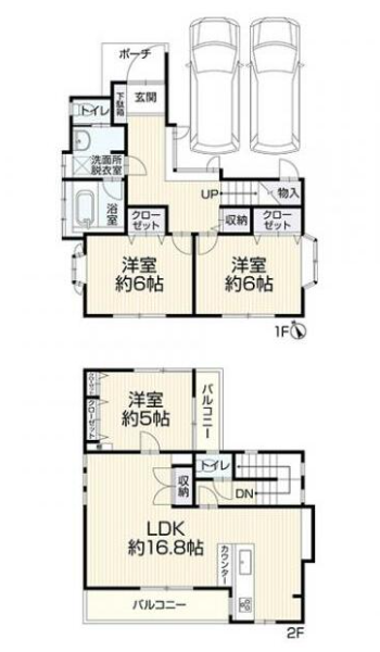 武蔵村山市 中原 戸建 中古 リフォーム 安い 不動産 戸建て 売買 物件 3LDK 学校近い JR八高線 箱根ヶ崎駅