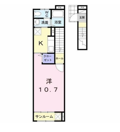 八王子市 高倉町 アパート 駅近 サンルーム 10帖 物件 不動産 北八王子駅 豊田駅 賃貸