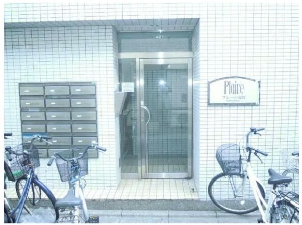 東京都 板橋区 中丸町 要町駅 大山駅 東武東上線 東京メトロ有楽町線 物件 売買 投資 不動産投資 不動産 1K マンション 分譲 オーナーチェンジ 高利回り
