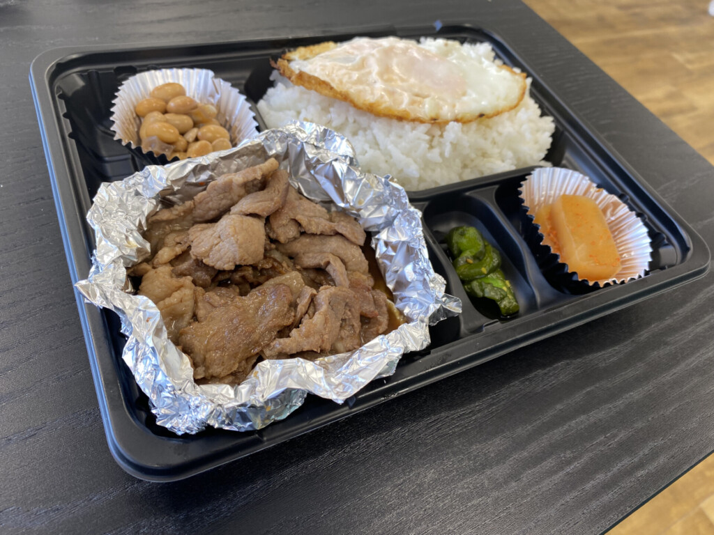 八王子 弁当 カフェタイガー