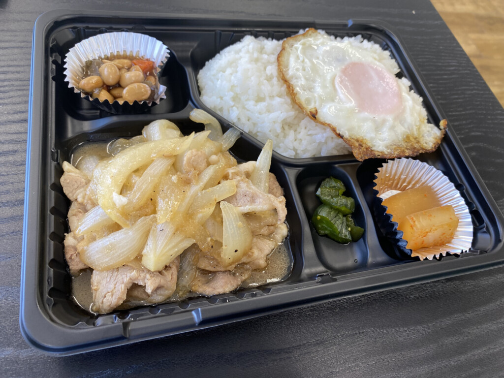 八王子 弁当 カフェタイガー