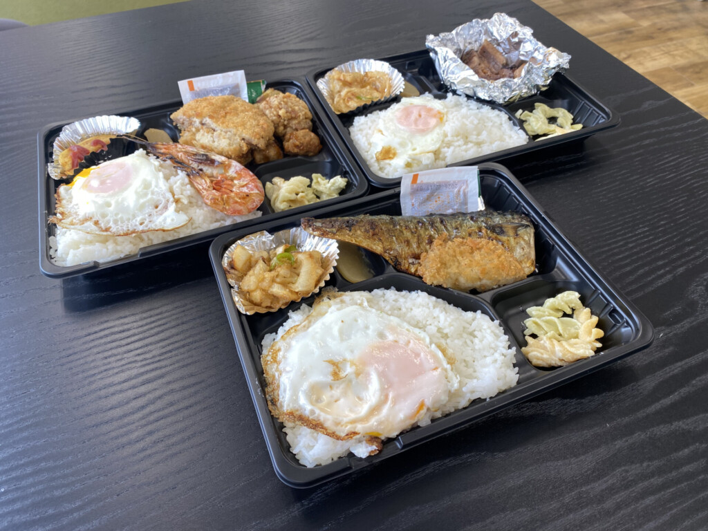 八王子 弁当 カフェタイガー