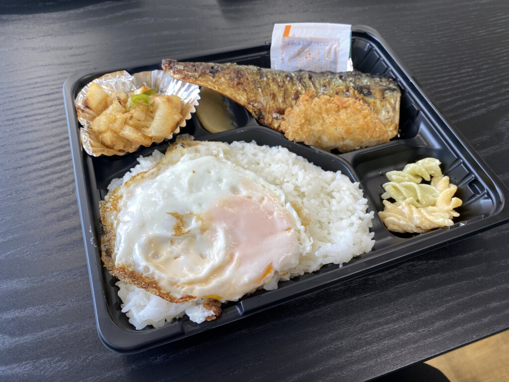 八王子 弁当 カフェタイガー