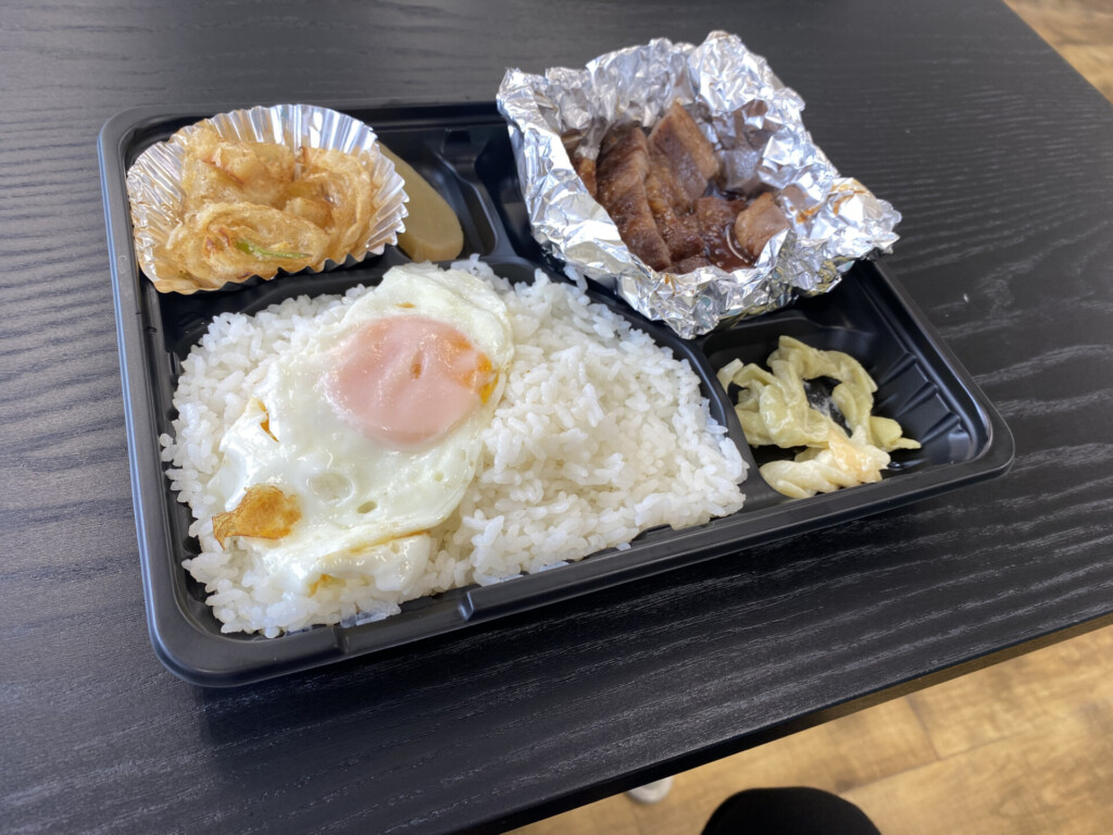 八王子 弁当 カフェタイガー