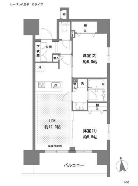 八王子市 JR中央本線 八王子駅 横山町 駅近 駅チカ マンション 高層マンション 2LDK 賃貸 不動産 物件