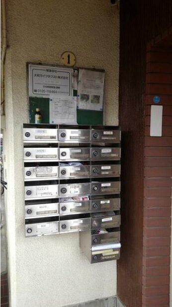 足立区 保木間 マンション 売マンション 売買 物件 投資 不動産 高利回り 東部伊勢崎・大師線 谷塚駅