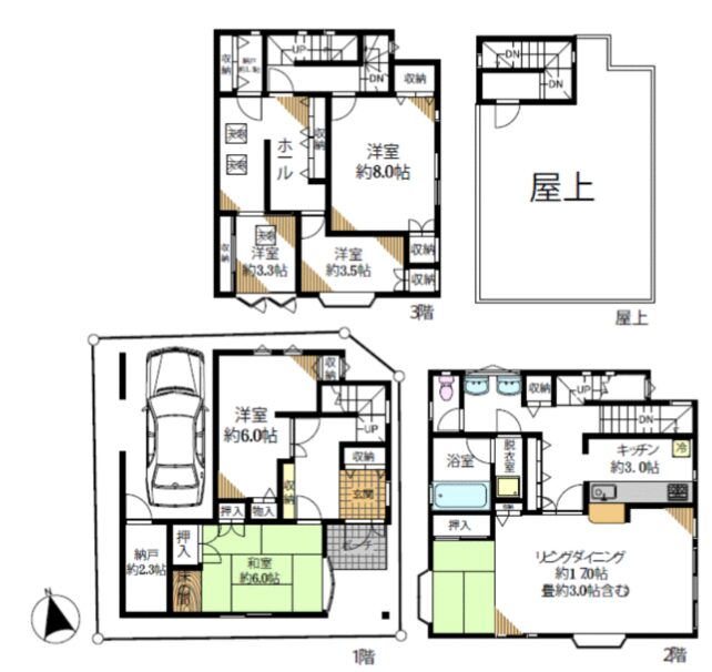 あきる野市 二宮 東秋留駅 JR五日市線 戸建 売買 物件 不動産 5LDK 5部屋 二世帯 住宅 大所帯 ガレージ 屋上 3面採光 ウォークインクローゼット 小上がり