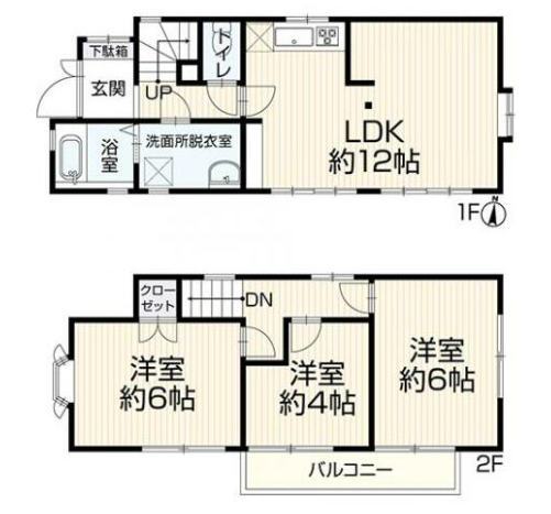 日野市 程久保 多摩動物公園駅 京王線 3LDK 中古 戸建て 戸建 物件 売買 不動産 再生住宅 リフォーム