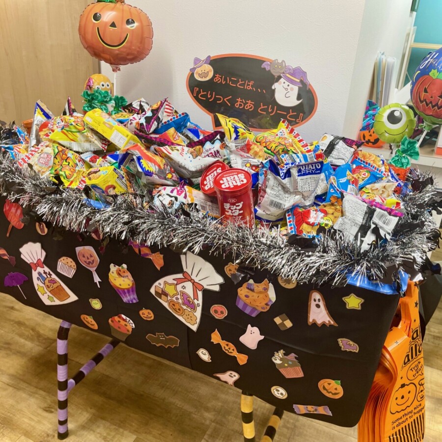 八王子 ハロウィン イベント