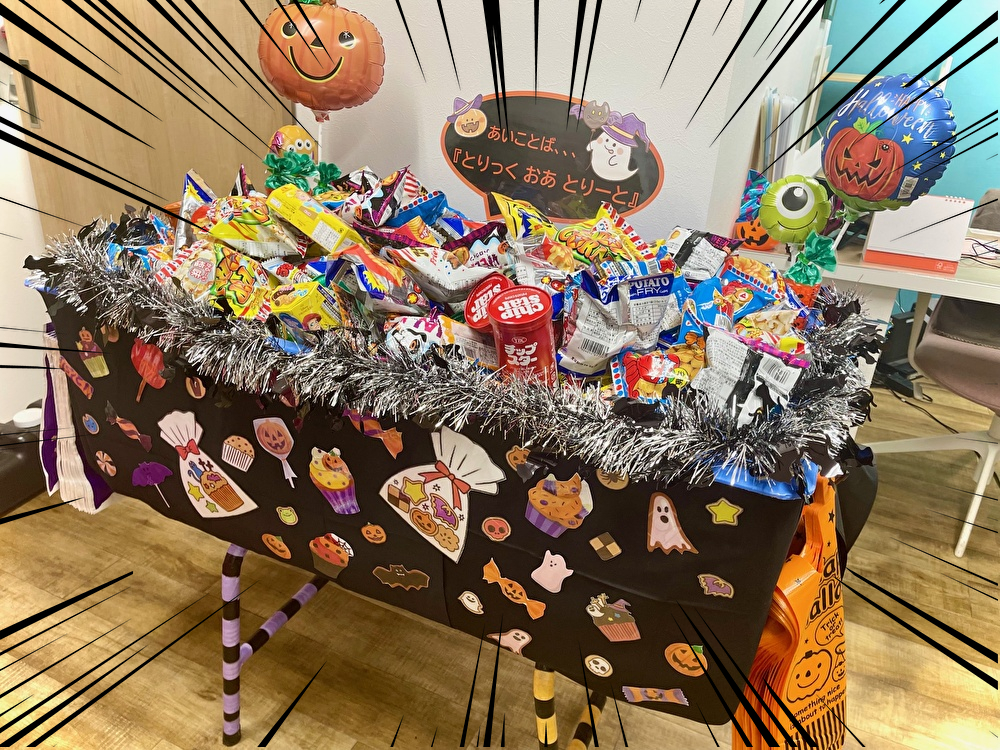 八王子　ハロウィン　イベント