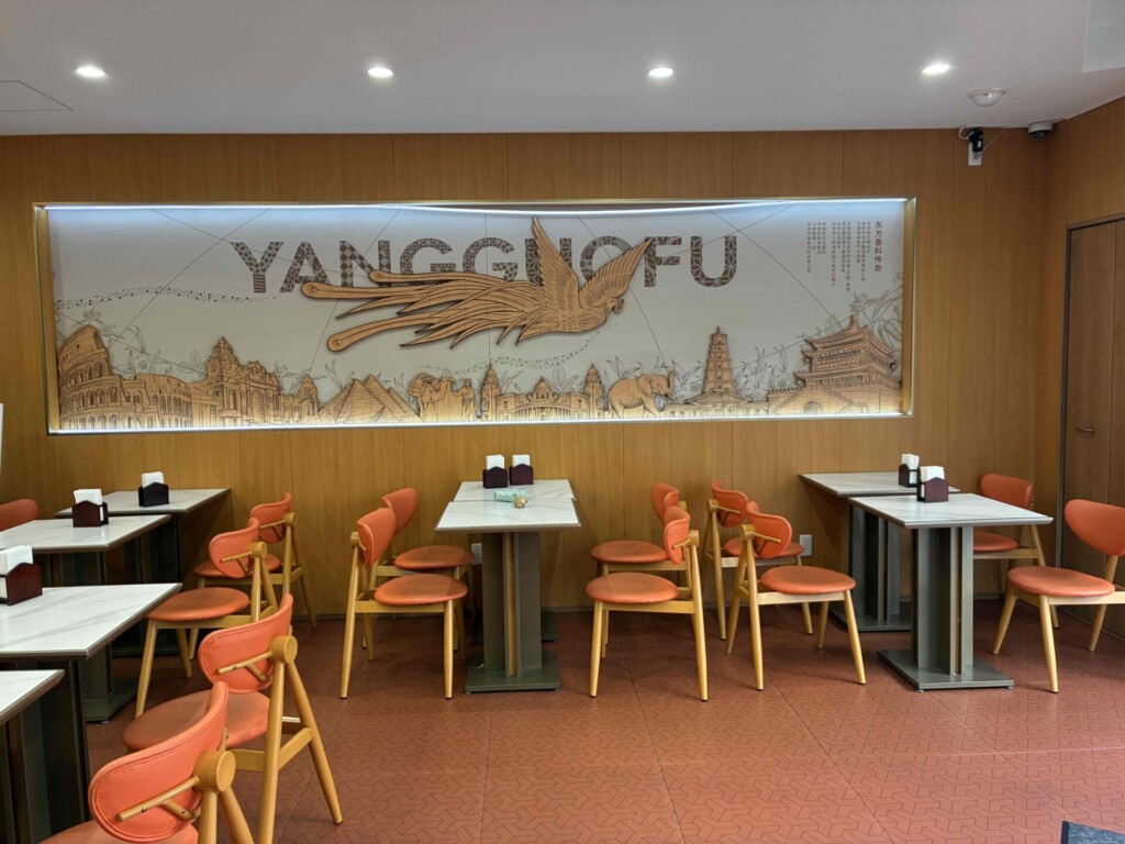 八王子 麻辣湯　マーラータン