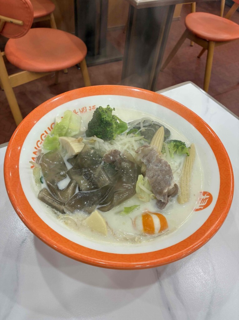 八王子 麻辣湯　マーラータン