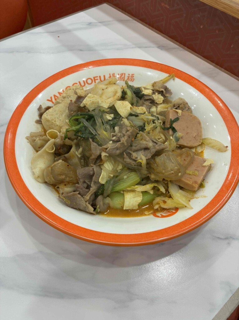 八王子 麻辣湯　マーラータン