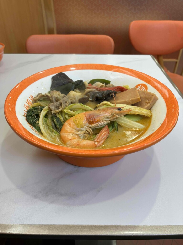 八王子 麻辣湯　マーラータン