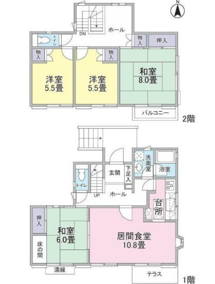 テラスハウス 戸建 戸建て ファミリー 4LDK リフォーム 綺麗 収納 八王子 小宮 久保山町 八高線 スーパー近い 賃貸 不動産 物件