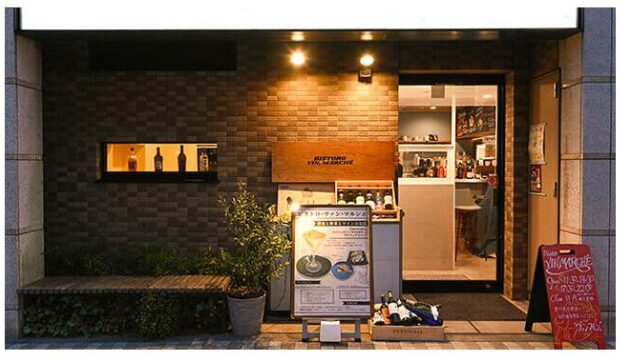 国立駅 国立市 JR 中央本線 中央線 東京都 東京 居抜き 物件 不動産 賃貸 事業 テナント 貸テナント 駅チカ 駅近く 店舗 飲食 重飲食 軽飲食 バー 駅前 居酒屋 キッチン クラブ パブ オシャレ 居抜 貸店舗