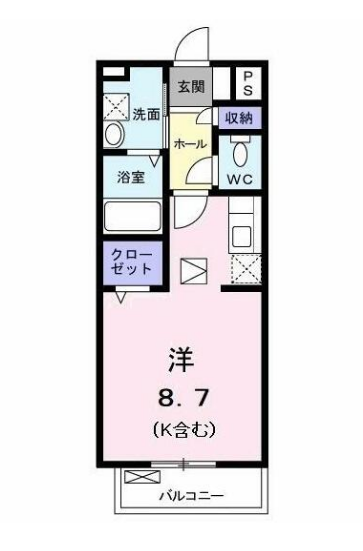 八王子市 西片倉 八王子みなみ野駅 JR 横浜線 京王線 京王片倉駅 みなみ野 アパート 宅配ボックス 宅配BOX きれい 綺麗 ワンルーム 賃貸 不動産 物件 一人暮らし