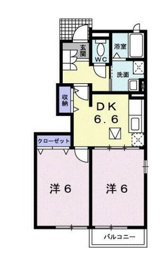 八王子市 南大沢 南大沢駅 京王相模原線 バス 2DK 二人暮らし 広い 設備良好 コスパ 安い 浴室乾燥機 浄水器 追焚機能