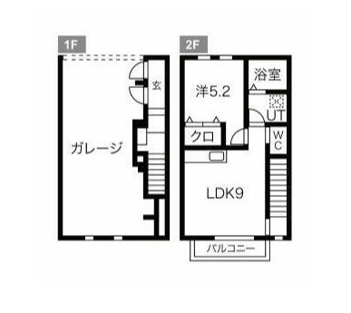八王子市 八王子駅 八王子 西八王子駅 楢原町 ガレージハウス ガレージ 駐車場無料 築浅 設備 良好 シャッター 1LDK