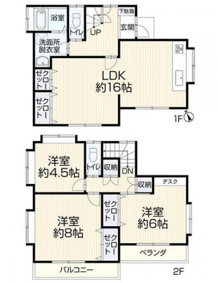 昭島市 緑町 物件 売買 不動産 戸建 戸建て 再生 住宅 3LDK 庭 駐車場 リフォーム 昭島駅 青梅線 JR