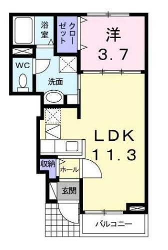 八王子市 打越町 横浜線 JR 片倉駅 京王線 北野駅 京王高尾線 京王片倉駅 駅チカ 駅近 賃貸 物件 不動産 アパート 1LDK 二人暮らし