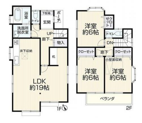 八王子市 戸建て 八王子 西八王子駅 八王子駅 横川町 戸建 再生住宅 フルリフォーム 新品 追焚機能 3LDK ワーキングスペース 洗面所独立 独立洗面台 中古 収納 ベランダ 庭 売買 物件 不動産