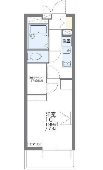 八王子市 長房町 1K マンション オートロック モニター付きインターホン セキュリティ レオパレス 西八王子駅