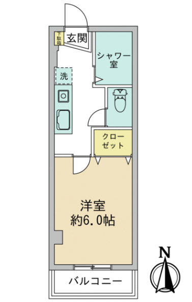 八王子市 賃貸 物件 アパート 不動産 リフォーム フルリフォーム 新築同然 安い 1K 綺麗 1K 片倉駅 片倉 東京都 東京 京王片倉駅 京王高尾線 JR横浜線